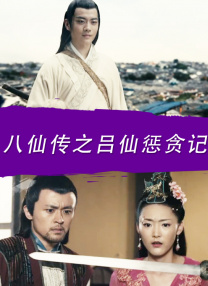 欧美精品第56页在线视频观看